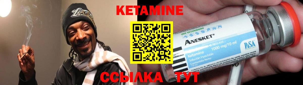 Гашиш  ЭКСТАЗИ  Cocaine  Марихуана  Саянск  Мефедрон кристаллы  Вход с VPN  Cocaine  НБОМе  ГАШИШ  Купить наркоту 