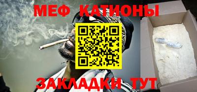 шишки Каменск-Уральский