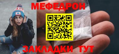 шишки Каменск-Уральский