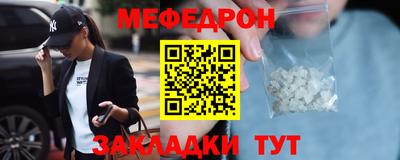 шишки Каменск-Уральский
