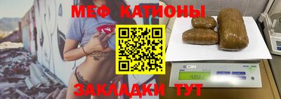 шишки Каменск-Уральский