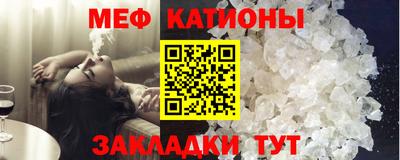Альфа ПВП Камень-на-Оби