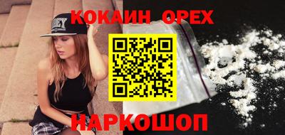сатива Керчь