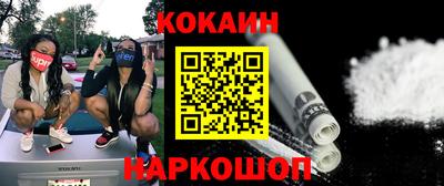 эйфоретик Кизилюрт