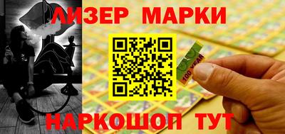 шишки Каменск-Уральский