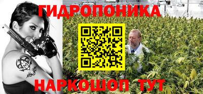 синтетический гашиш Каменск-Шахтинский