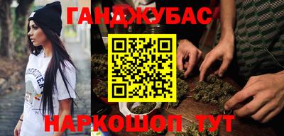 шишки Каменск-Уральский