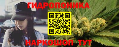 синтетический гашиш Каменск-Шахтинский