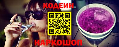Альфа ПВП Камень-на-Оби