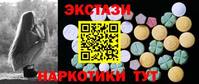 шишки Каменск-Уральский