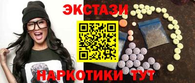 эйфоретик Кизилюрт