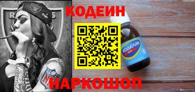 шишки Каменск-Уральский