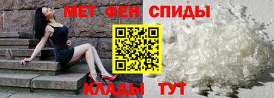 Альфа ПВП Камень-на-Оби