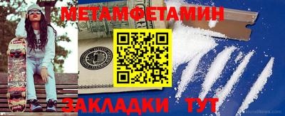 синтетический гашиш Каменск-Шахтинский