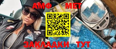 синтетический гашиш Каменск-Шахтинский