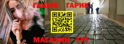 шишки Каменск-Уральский