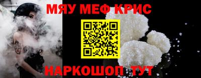 шишки Каменск-Уральский
