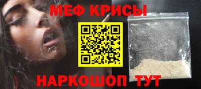 PSILOCYBIN Кизляр